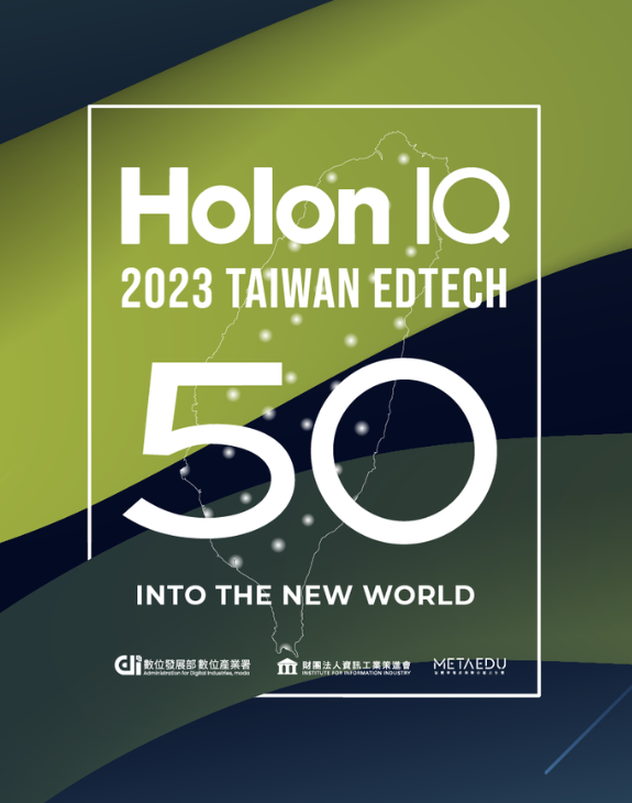 HolonIQ 2023 Taiwan EdTech 50