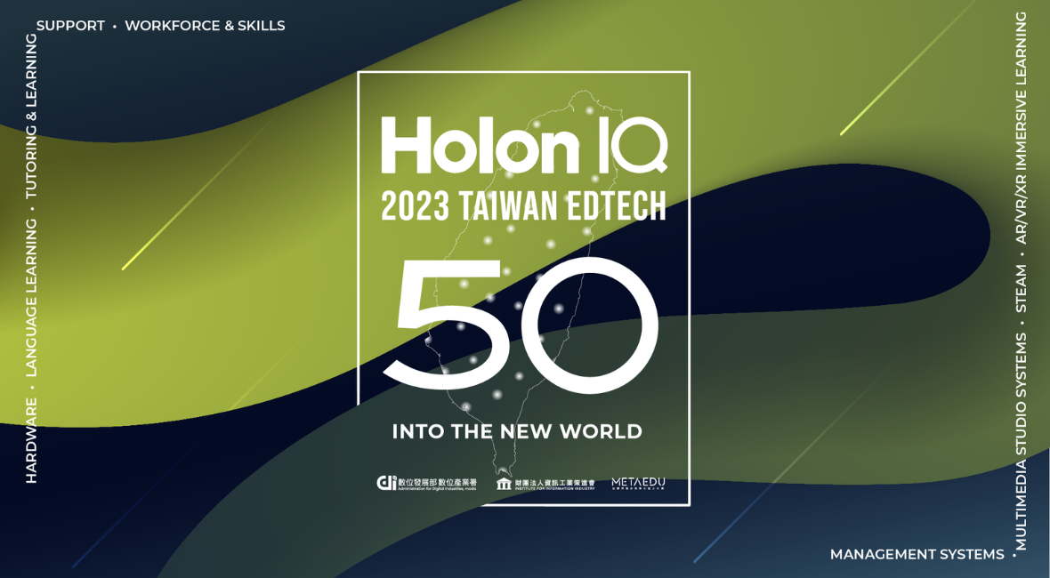 HolonIQ 2023 Taiwan EdTech 50