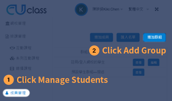 Configure course settings