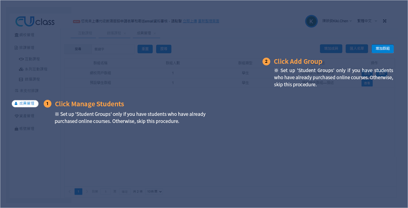 Configure course settings