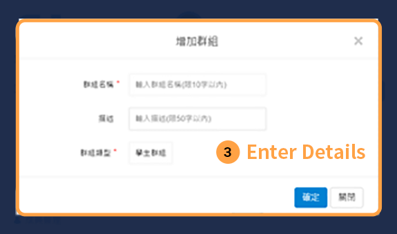 Configure course settings