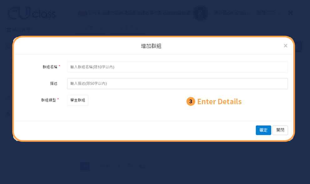 Configure course settings