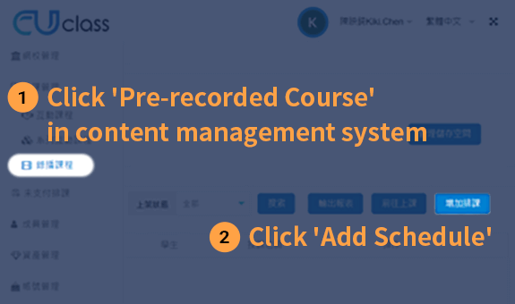 Course Schedule Settings